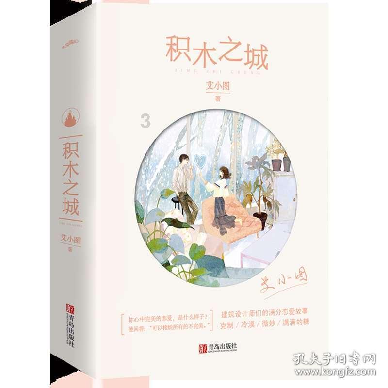 网络直播有哪些新趋势？2017年的直播行业将会如何发展？游戏画面