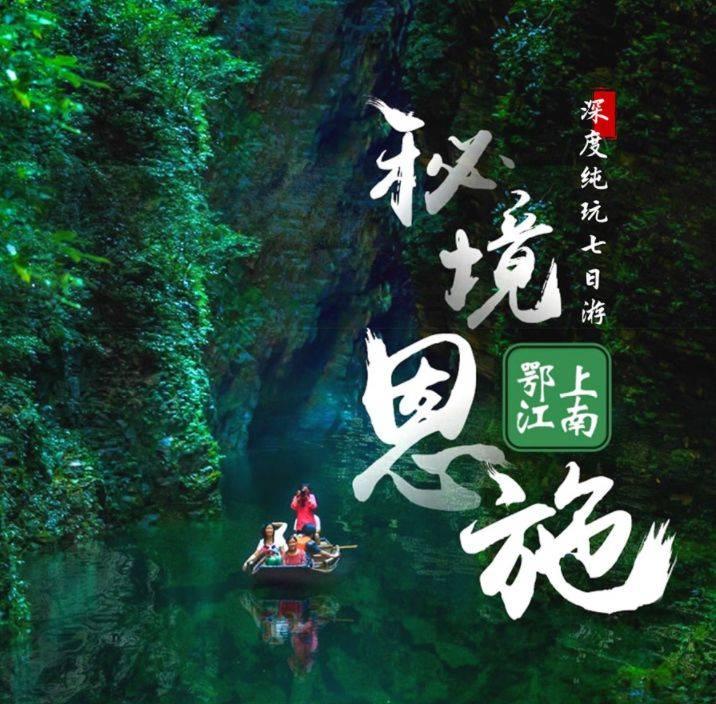 轩辕传奇2