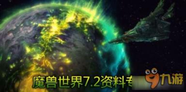 公告牌音乐奖