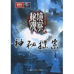 闺蜜的时尚对决