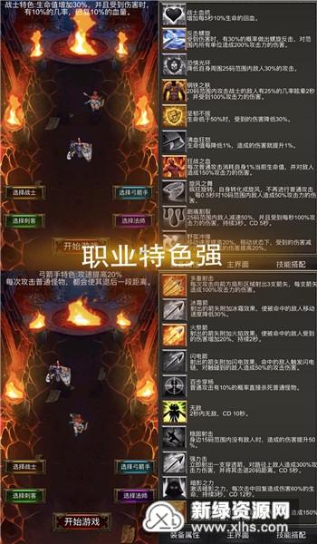 成都附二中医医院：治疗外阴白斑选择医院的标准有几点？