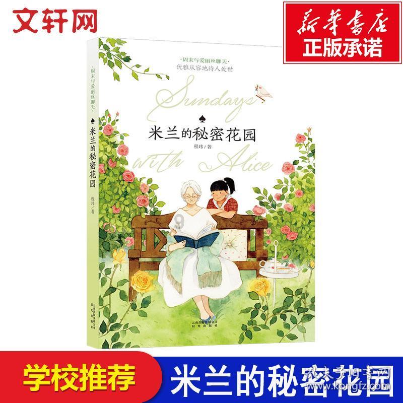 大人万万不可