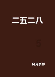 2023年陕西800考古项目出土文物约4.2万件组