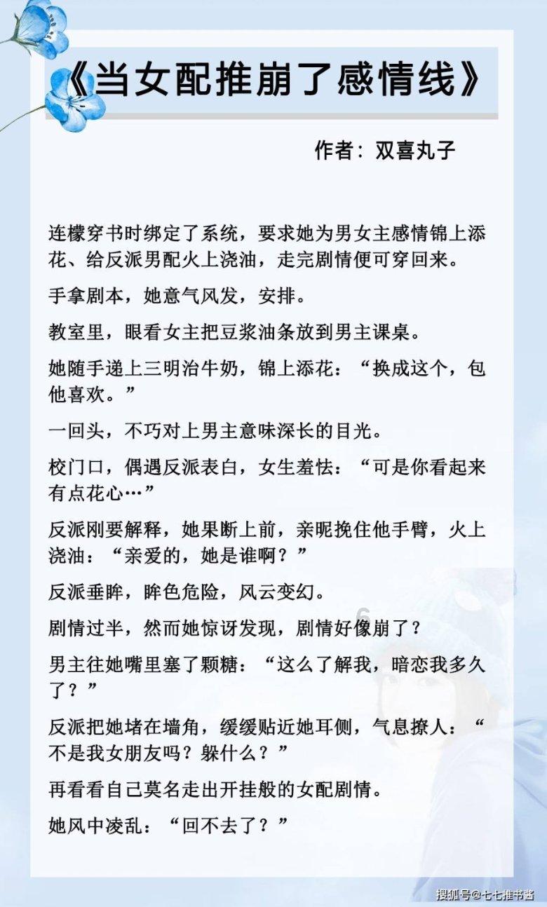 图解 | @太原人,雨雪天出行,这份安全提示卡请拿好