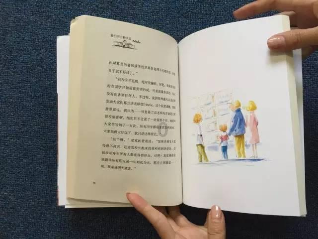全民烧脑3去广告版