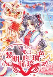 FTP登录游戏画面