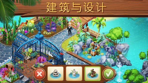 盗金父子俩自制版