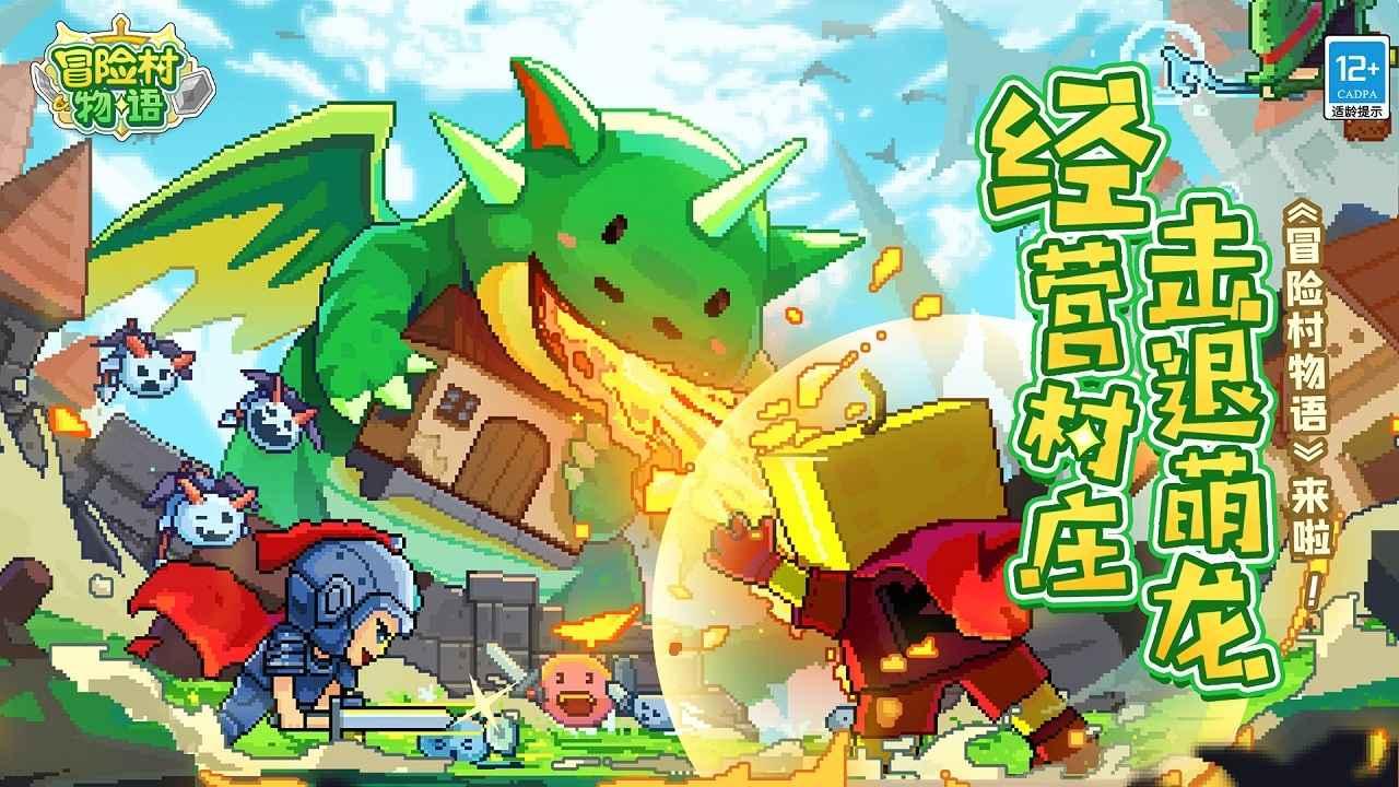 上古世纪