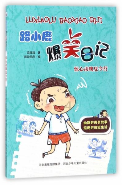 电脑系统在哪里看64