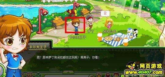 新华国际漫评丨得州叫板联邦政府，美国这个病无药可治