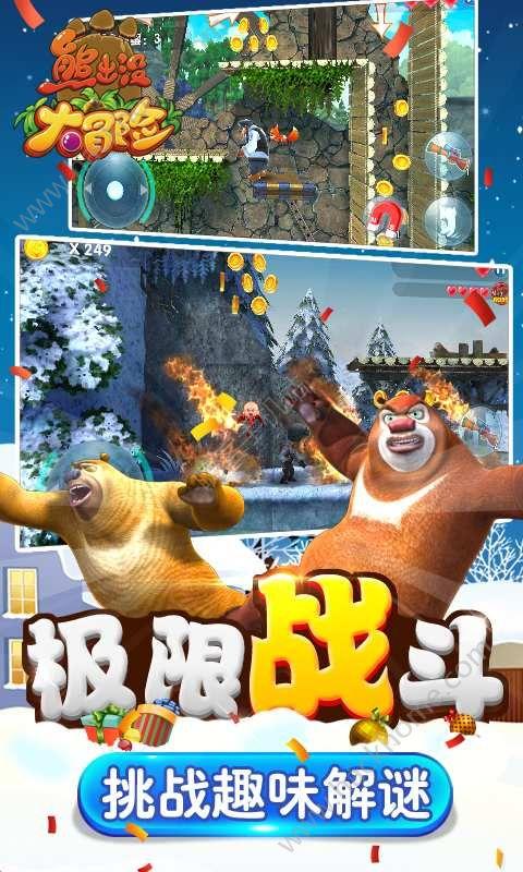 半条命：恐惧之泣