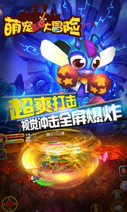 现在的男明星颜值都是靠滤镜支撑，以前没有滤镜的年代男明星有多帅？游戏画面