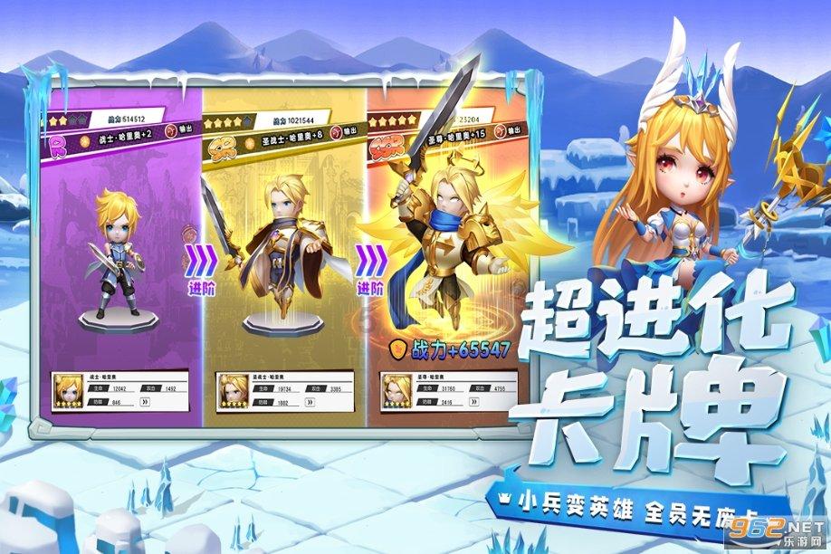 叛逆性百万亚瑟王