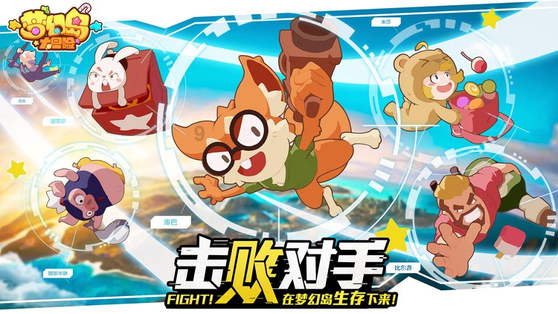 迷失在荒野