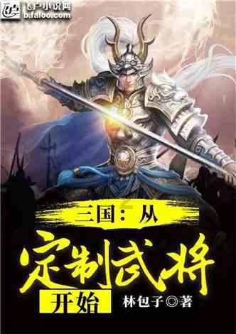 市政府与华电辽宁能源有限公司签订清洁能源基地建设合作协议 宋诚李文飙毕诗方出席