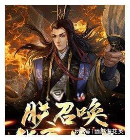 火柴人打羽毛球3