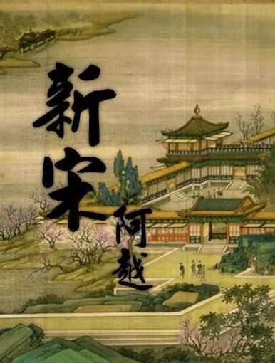 江苏省政协委员分组学习讨论省委书记信长星讲话