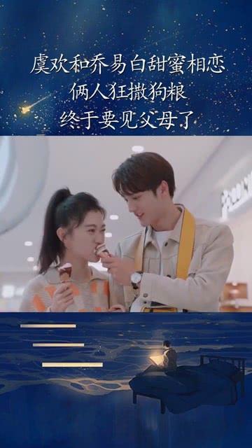 MUSINESS宣传片音乐授权案例｜广州市海珠区「千年花洲 欣欣海珠」
