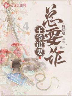 亚当寻找夏娃7