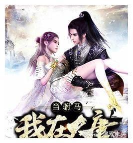 领导永远都是对的，客户永远都是对的，这种说法是否正确？为什么？游戏画面