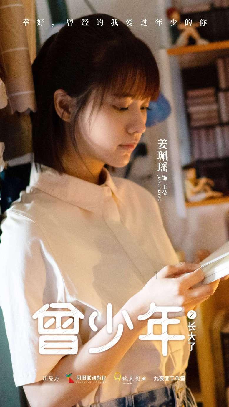 救生艇逃生