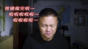 三国群英传7