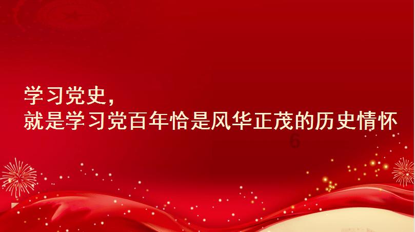 召唤神龙万宁版祖龙