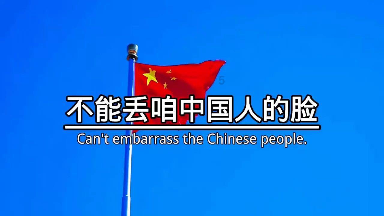 万词王