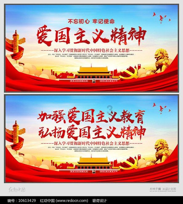 古怪巫师逃离村庄