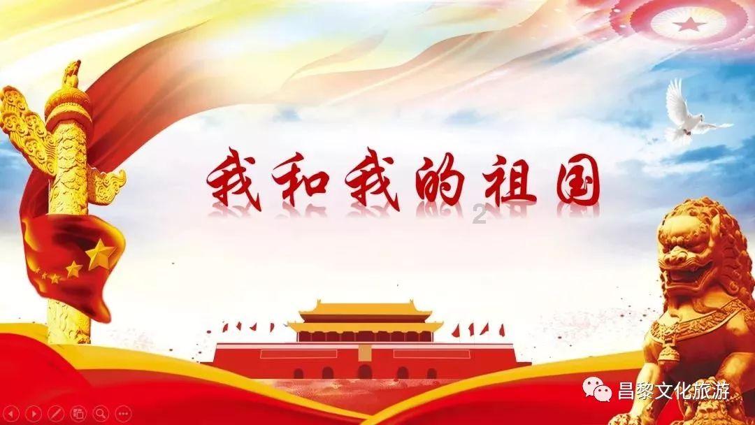 缤纷水果茶