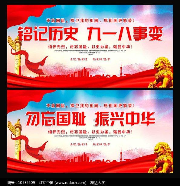 1980年莫斯科奥运会：史上最差奥运会，65国联合抵制