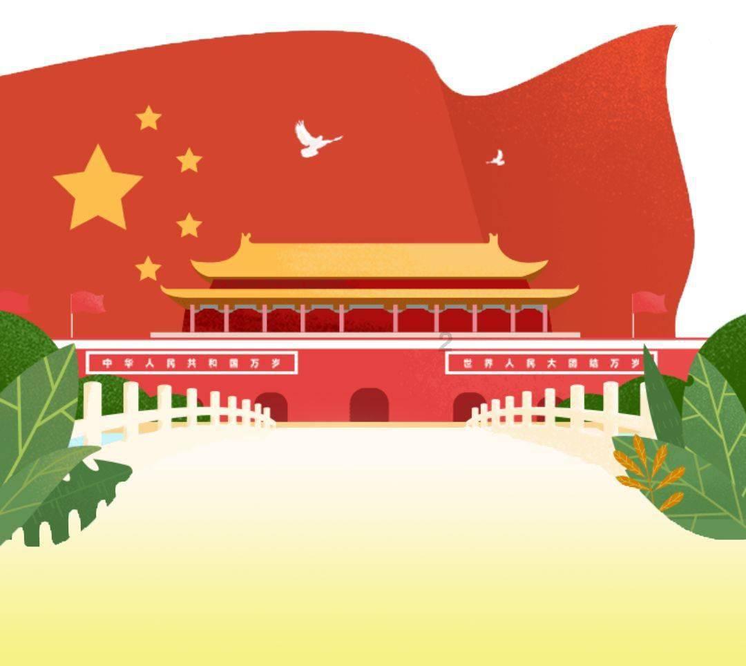 失落的星球2
