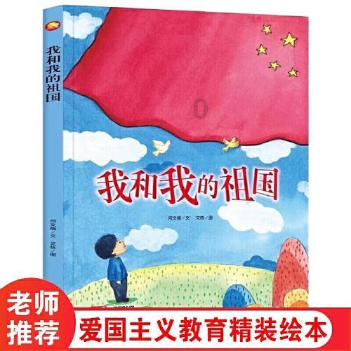 河南暴雪来临前，1100元办年货能买多少东西？一家人吃饭好温馨