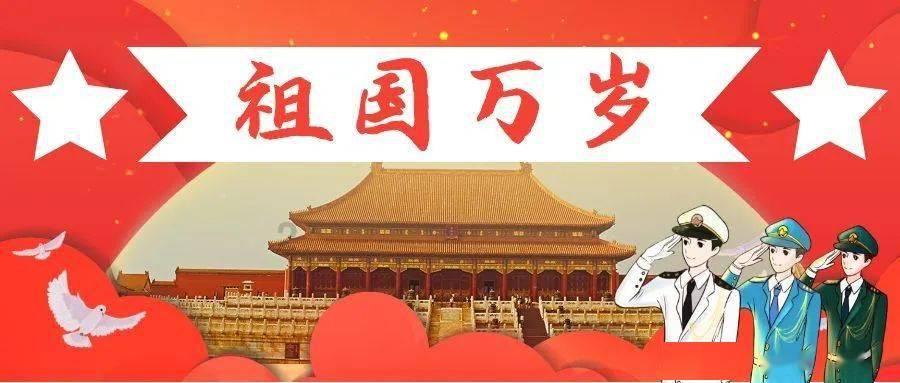 密室之错语因果