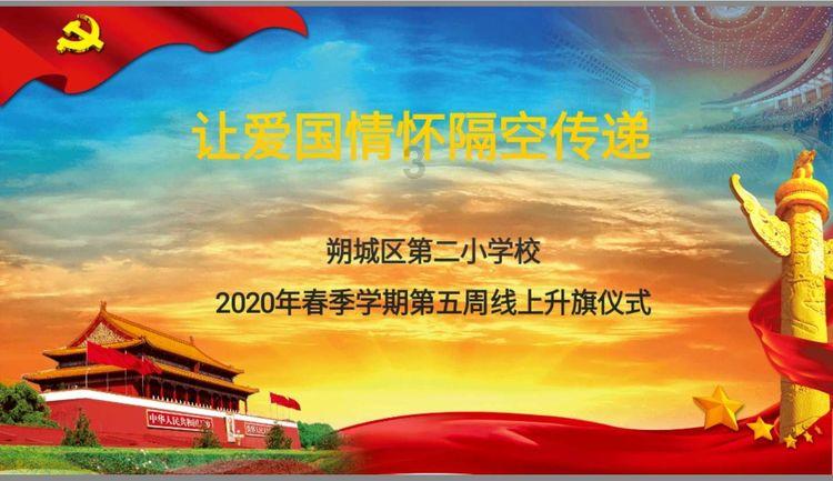 对于《青你3》后续录制被叫停你怎么看？这档节目真的有必要出这么多季吗？