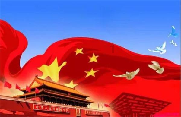 被困的小恶魔