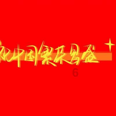 有什么方法可以防止日记被他人偷看？