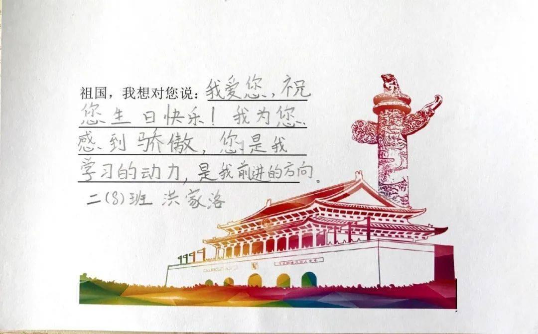 一个男生天天给我发早晚安甚至有好吃的告诉我，我一直都不搭理他，他都坚持不懈，为啥？游戏画面