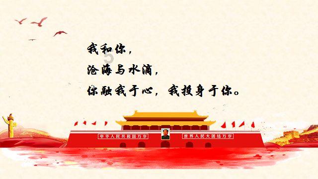 公主间的比拼