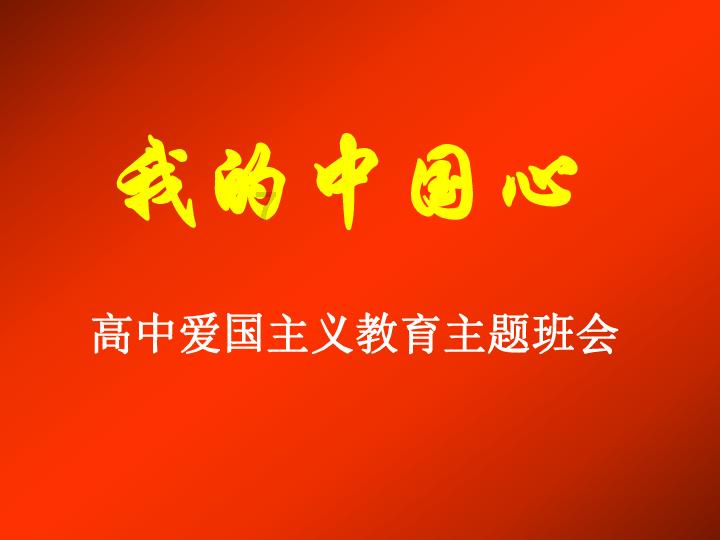 影视工厂
