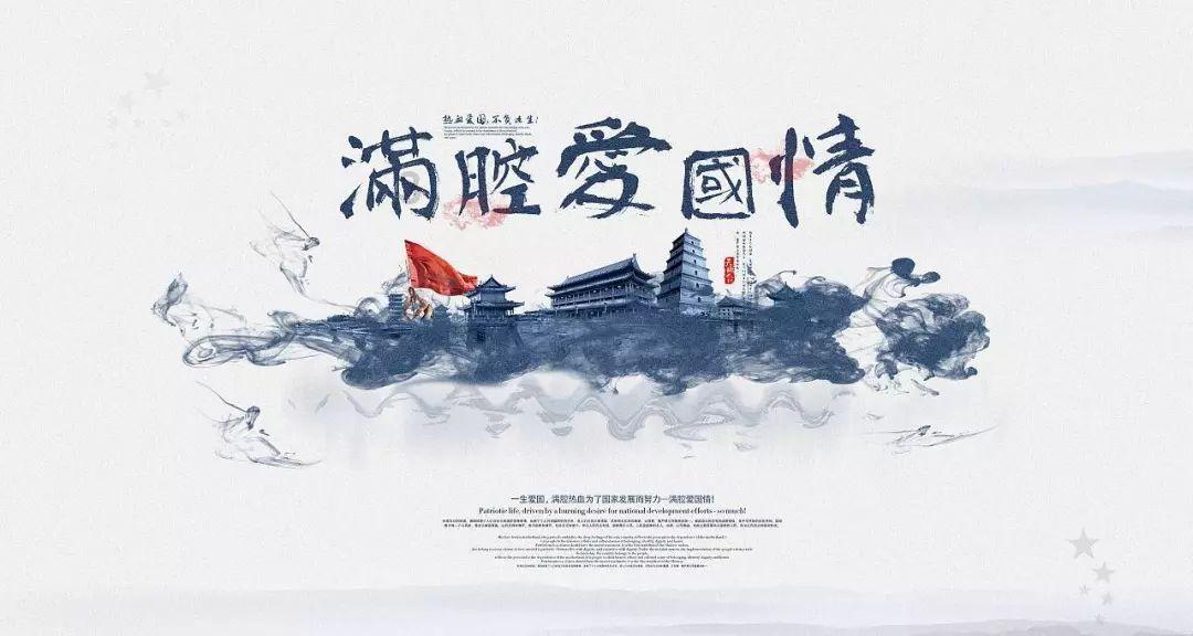首批“金霞造”东鹏特饮发运
