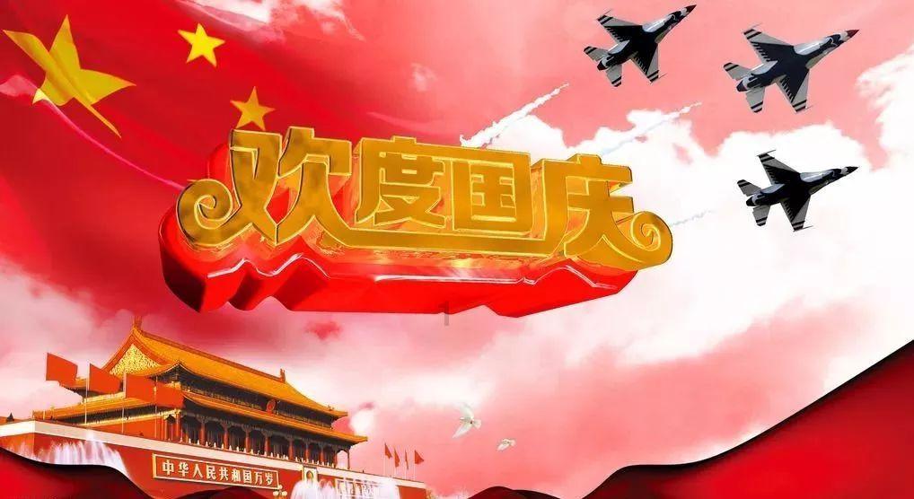 珠海鸿瑞:再闯北交所问题依旧,业绩下滑,财务数据多次更改真实性存疑