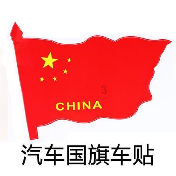 刺客信条：大革命