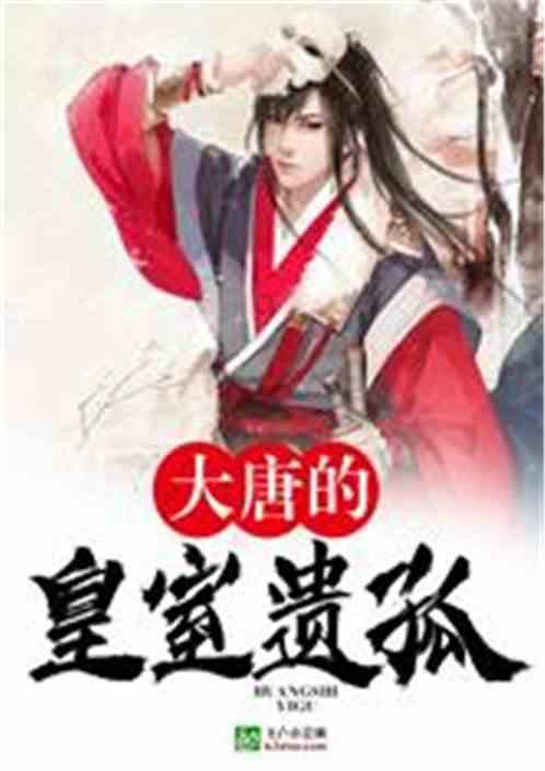 救援小蝙蝠
