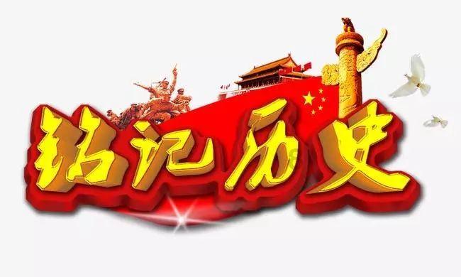 魔方世界