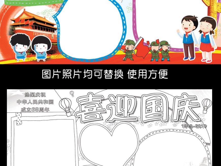 网红“铁头”被封号禁言,多个社交媒体平台封号禁言