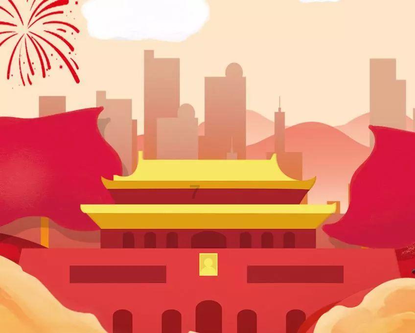 中国象棋启蒙