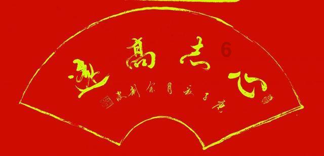 模拟山羊