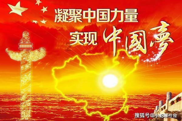 巧虎足球传送门