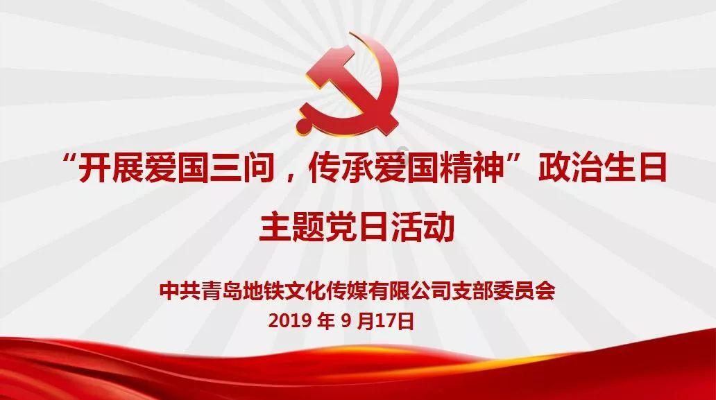 三国猛将首推张飞，他比典韦许褚厉害在哪？你怎么看？游戏画面